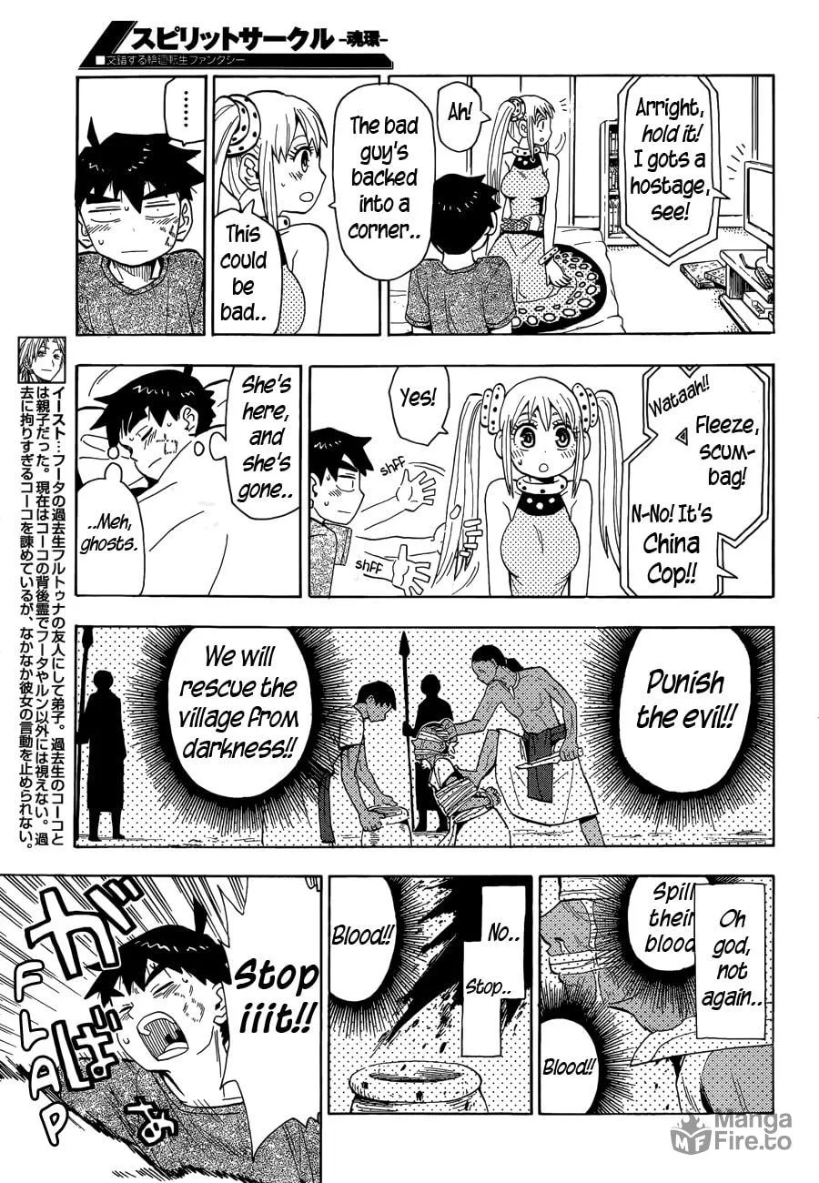 Read Spirit Circle chapter 9 image 4 on Lezhin