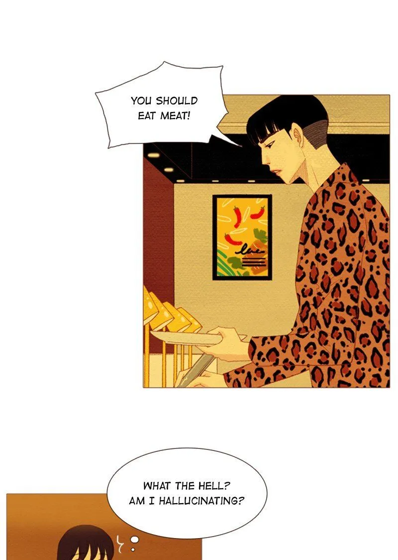 Read Spirit Fingers chapter 116 image 41 on Lezhin