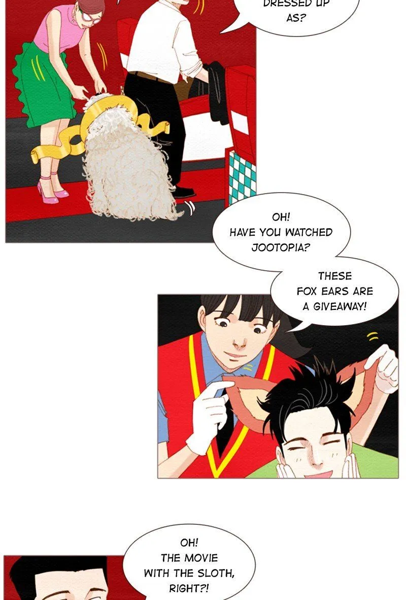 Read Spirit Fingers chapter 129 image 3 on Lezhin