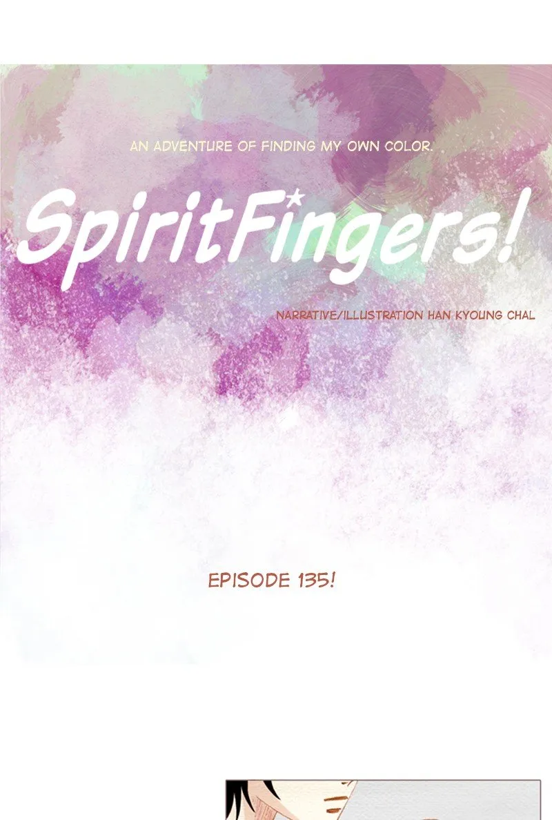Read Spirit Fingers chapter 136 image 7 on Lezhin