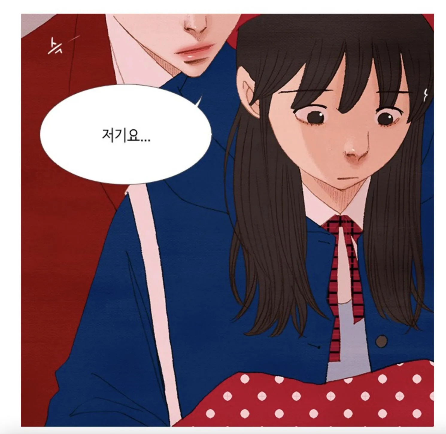 Read Spirit Fingers chapter 167.1 image 12 on Lezhin