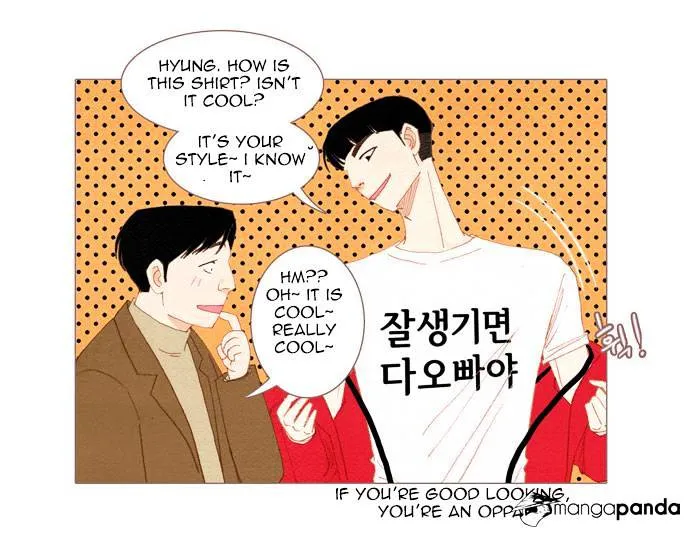 Read Spirit Fingers chapter 21 image 54 on Lezhin