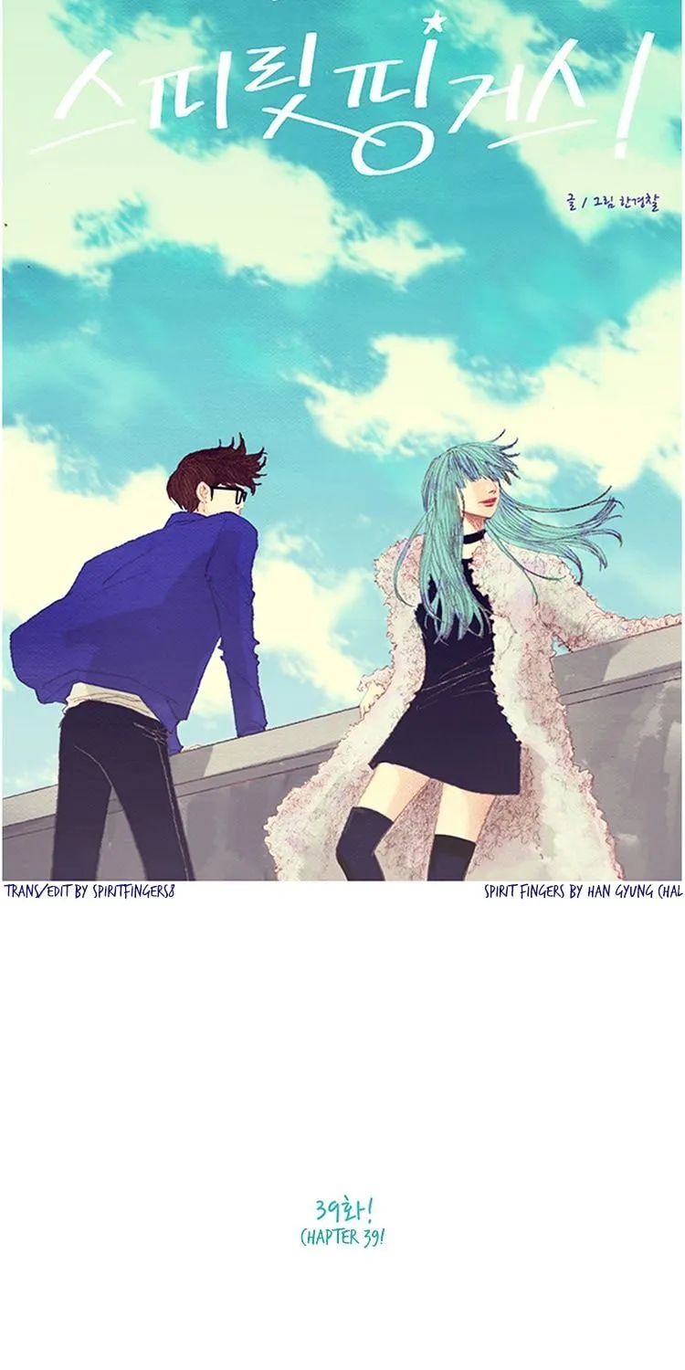 Read Spirit Fingers chapter 39 image 10 on Lezhin