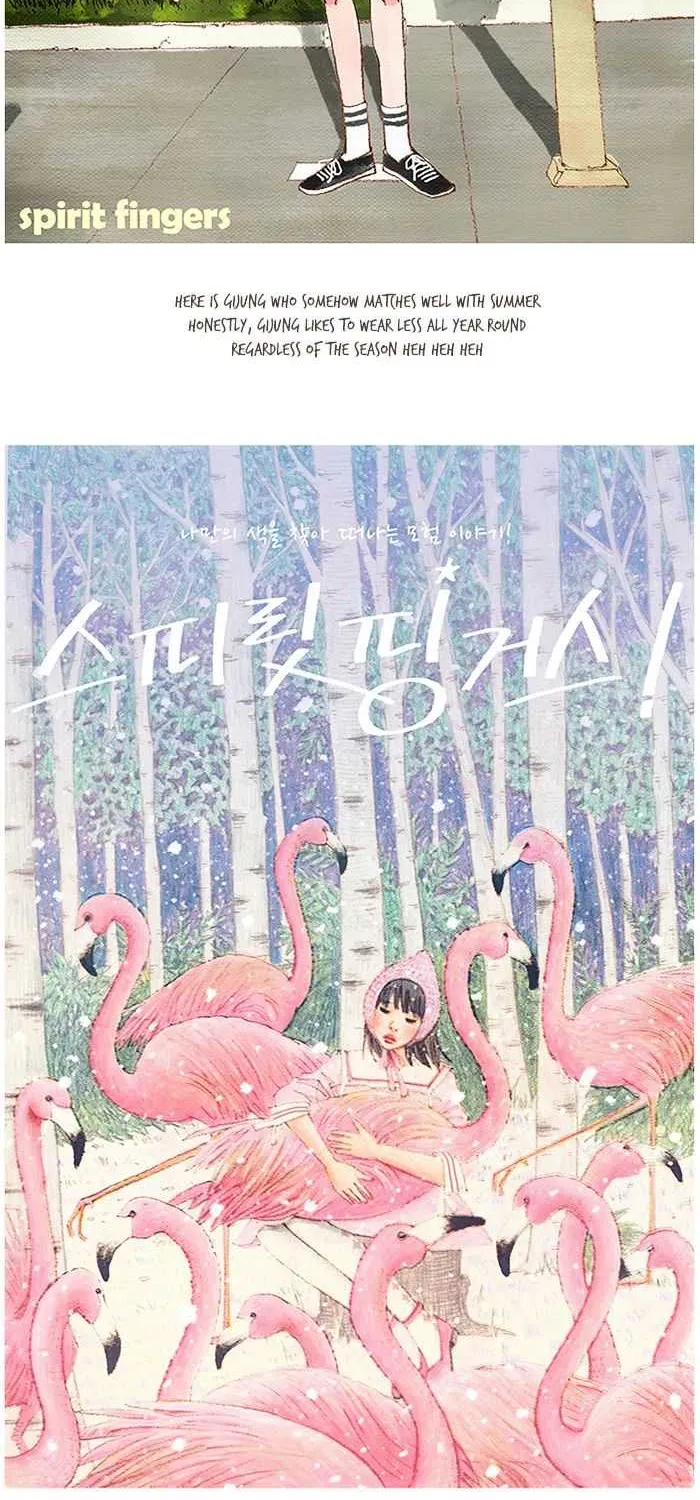 Read Spirit Fingers chapter 39 image 37 on Lezhin