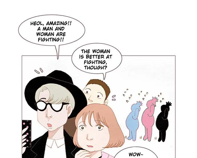 Read Spirit Fingers chapter 45 image 3 on Lezhin