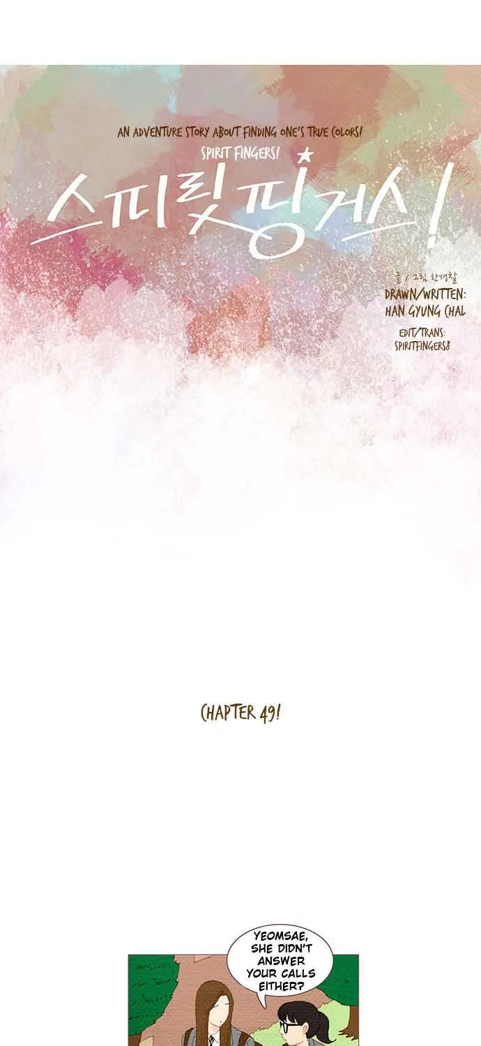 Read Spirit Fingers chapter 49 image 10 on Lezhin