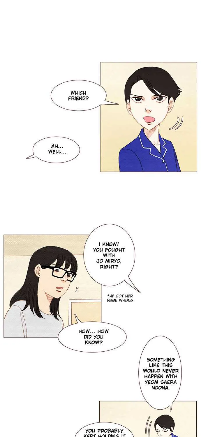 Read Spirit Fingers chapter 49 image 28 on Lezhin