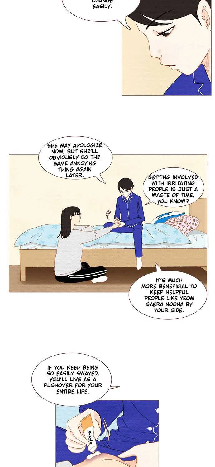 Read Spirit Fingers chapter 49 image 31 on Lezhin