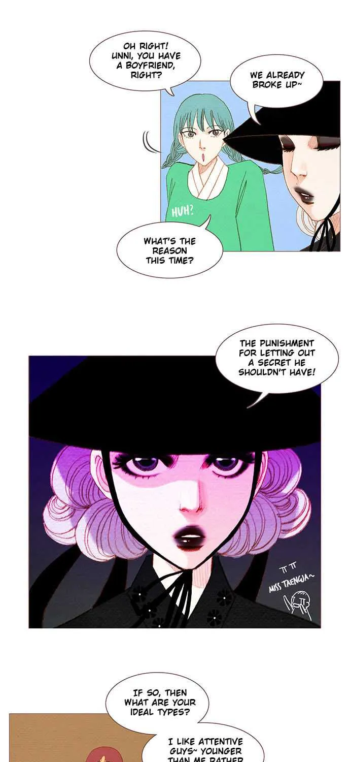 Read Spirit Fingers chapter 53 image 2 on Lezhin