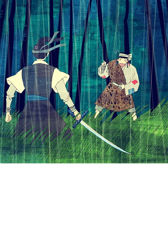 Read Spirit Fingers chapter 7 image 7 on Lezhin