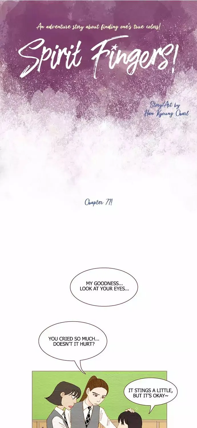 Read Spirit Fingers chapter 71 image 0 on Lezhin