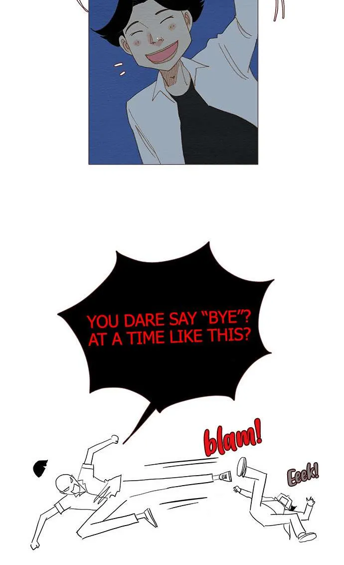 Read Spirit Fingers chapter 73 image 32 on Lezhin