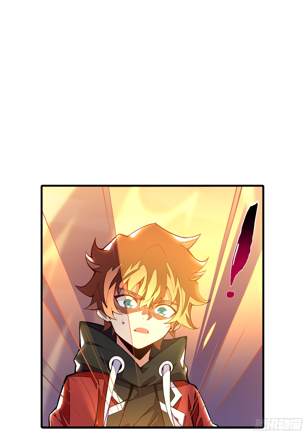 Spirit Food King Chapter 0 page 23 - 