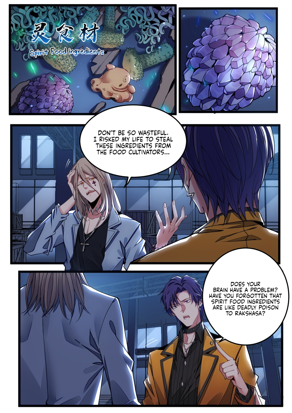 Spirit Food King Chapter 1 page 18 - 