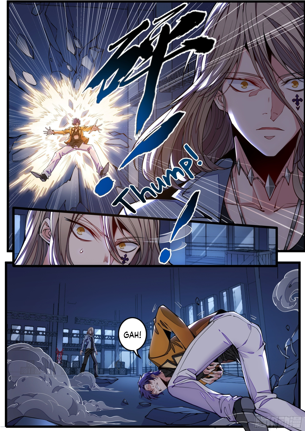 Spirit Food King Chapter 1 page 27 - 