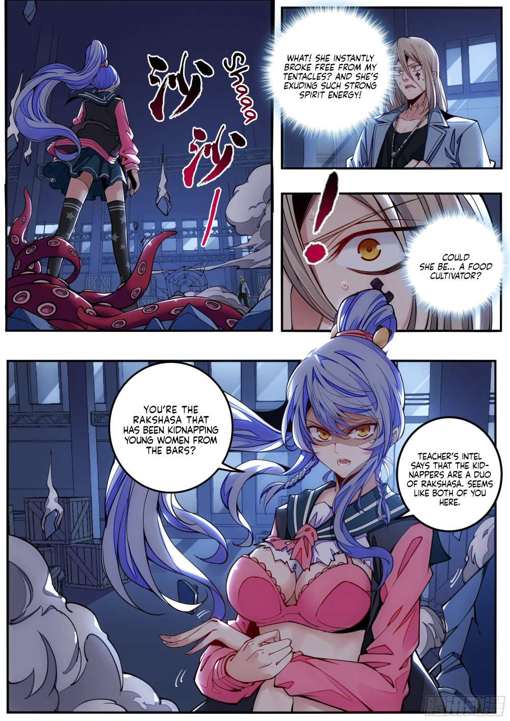 Spirit Food King Chapter 1 page 30 - 