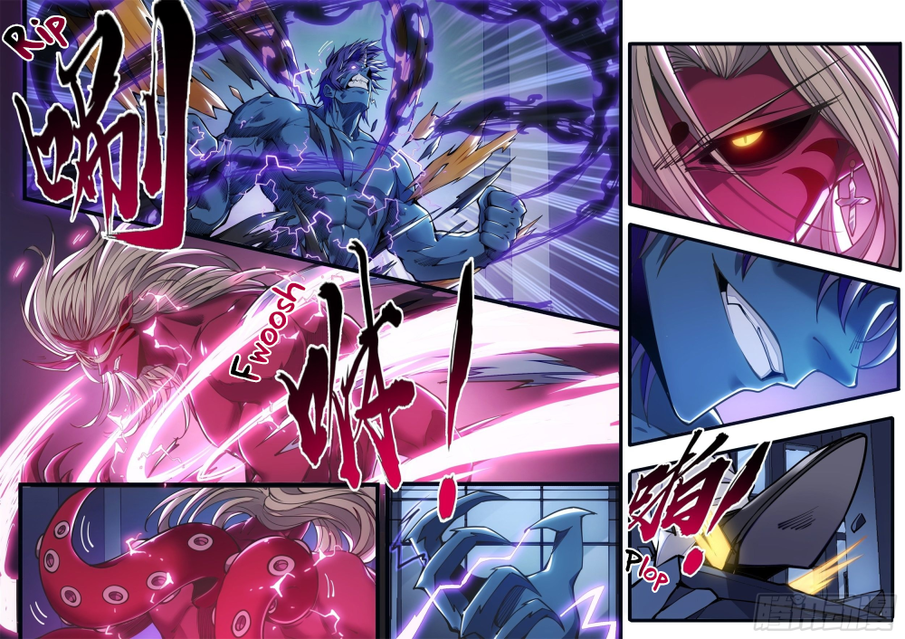 Spirit Food King Chapter 1 page 33 - 
