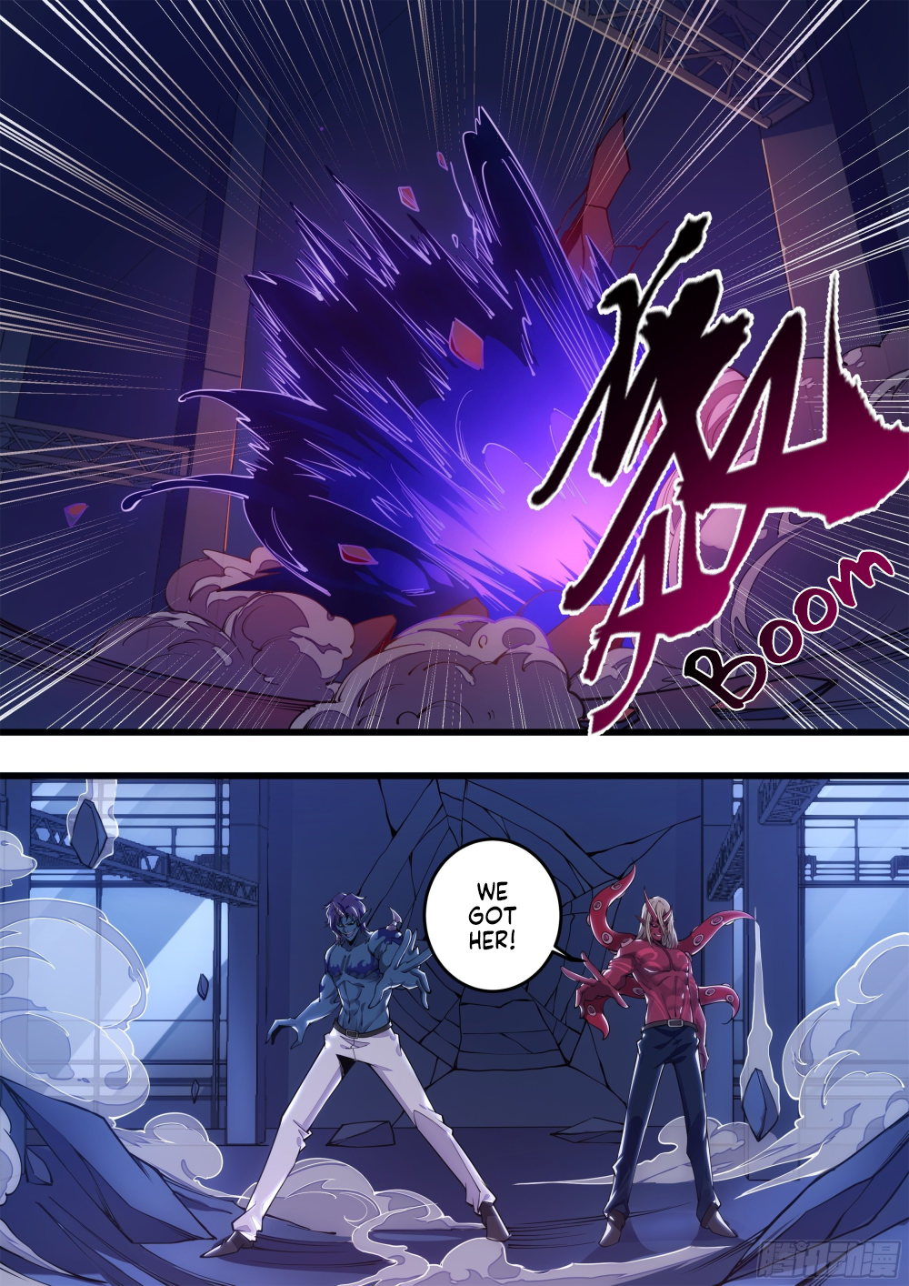Spirit Food King Chapter 1 page 38 - 