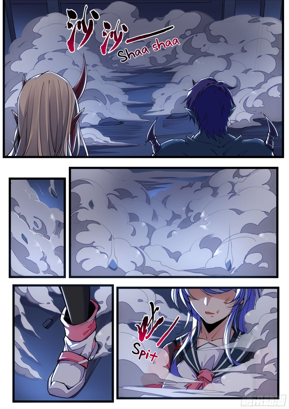 Spirit Food King Chapter 1 page 39 - 
