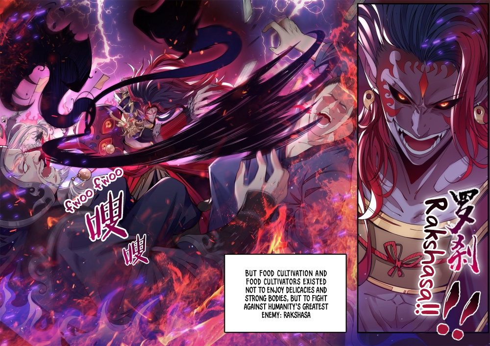 Spirit Food King Chapter 1 page 5 - 