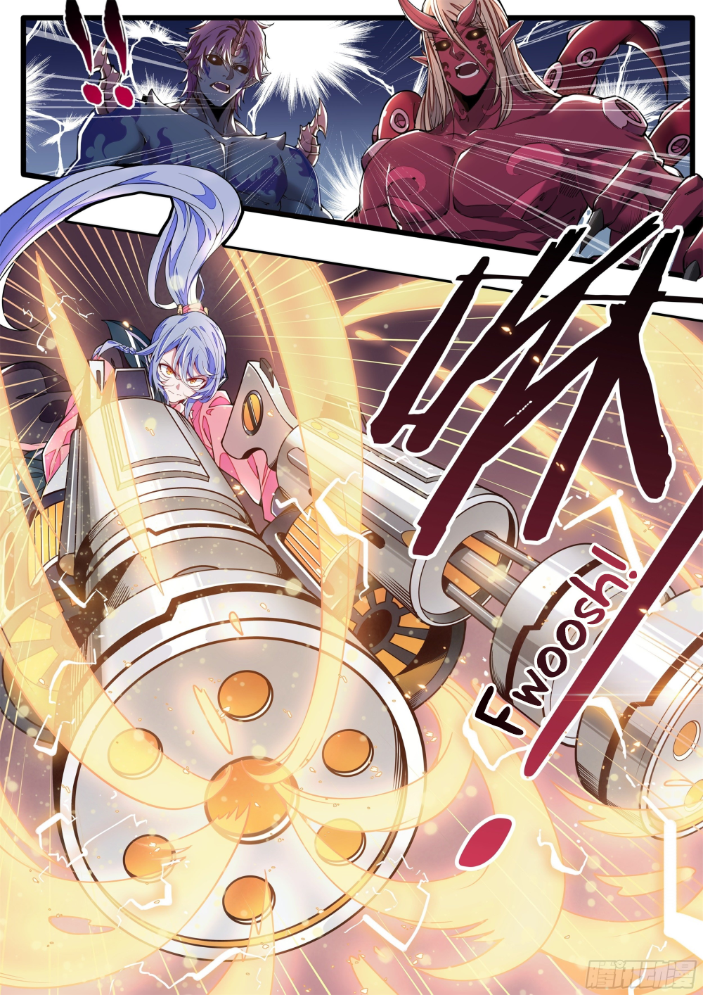 Spirit Food King Chapter 1 page 45 - 
