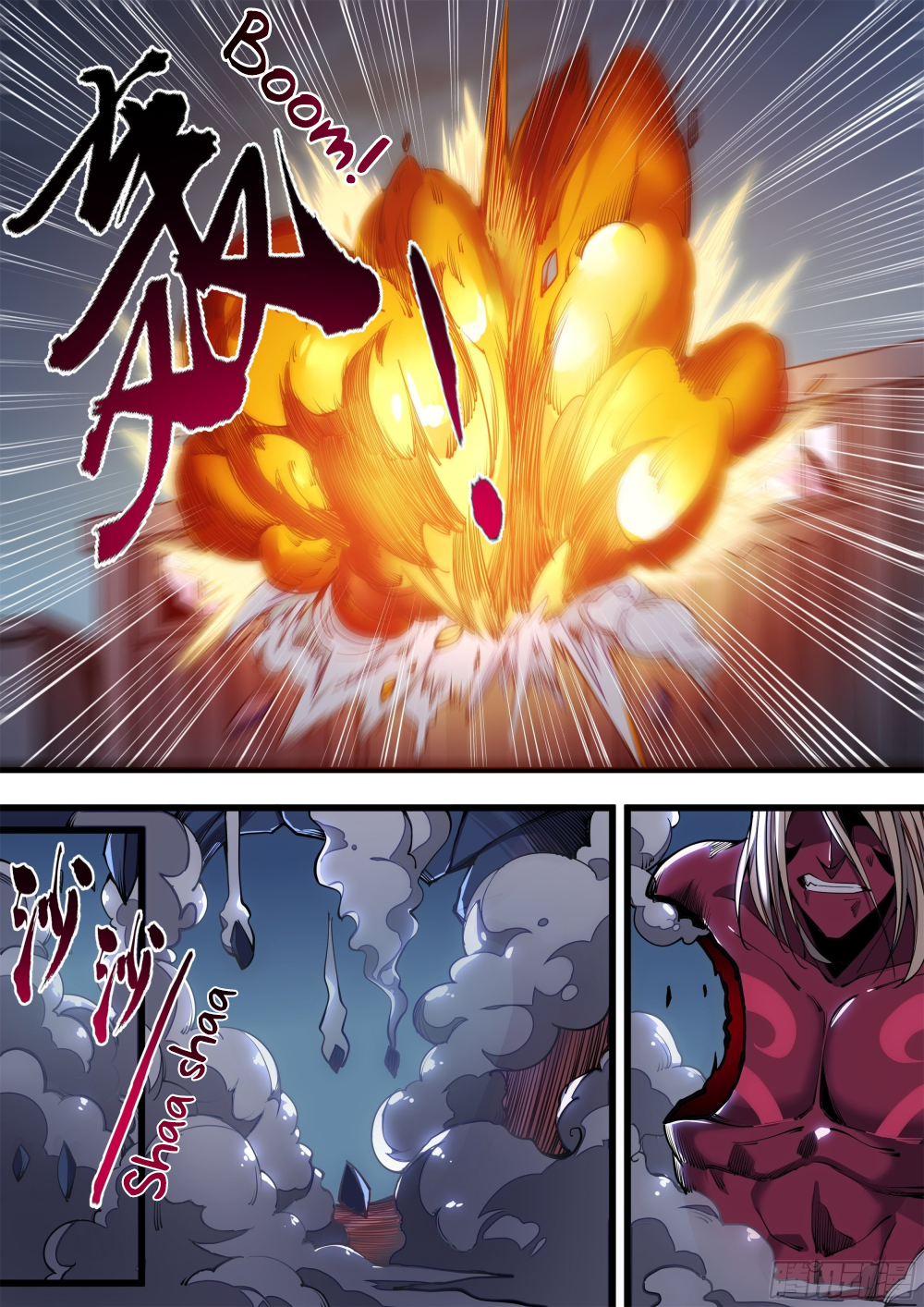 Spirit Food King Chapter 1 page 48 - 