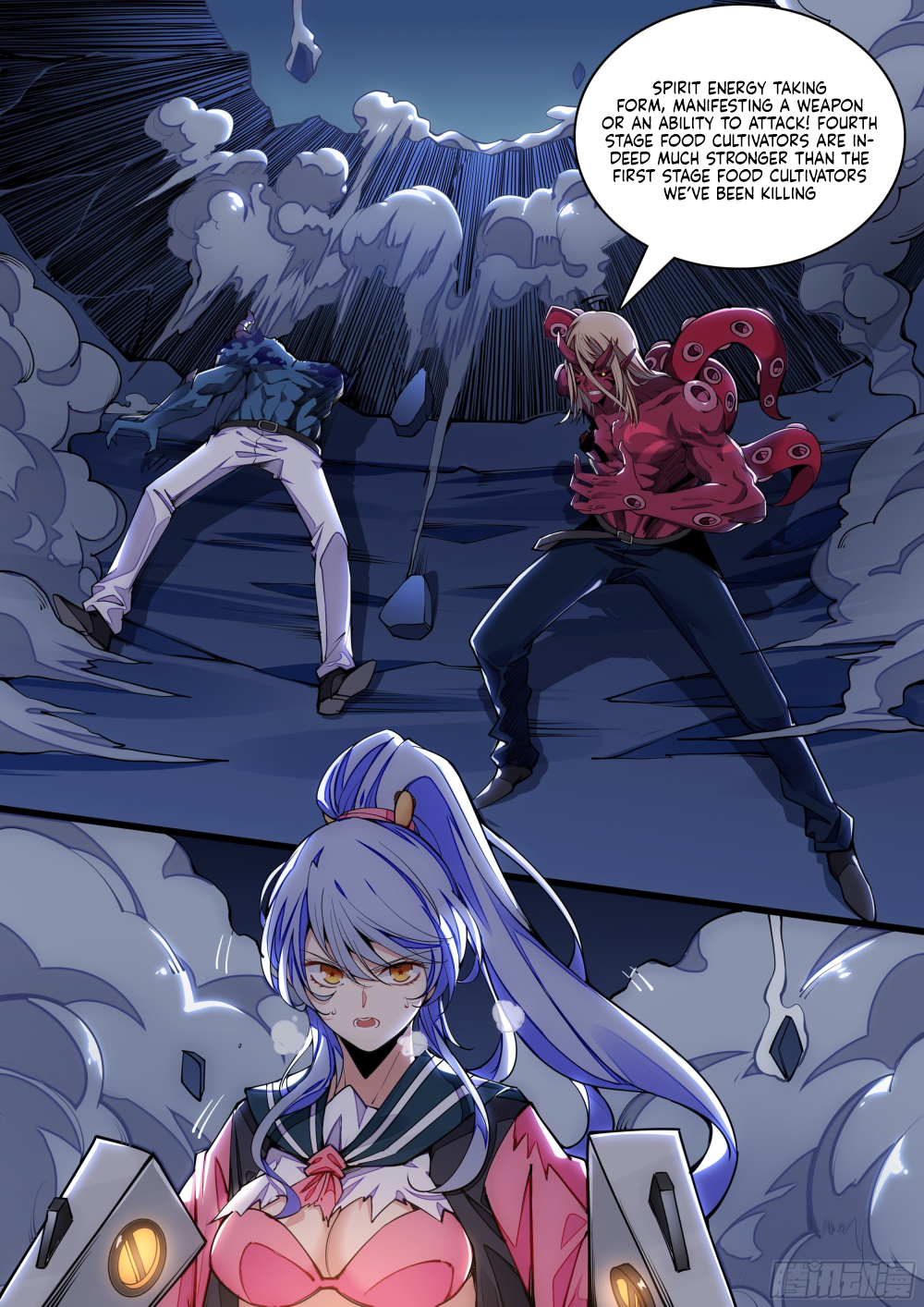 Spirit Food King Chapter 1 page 49 - 