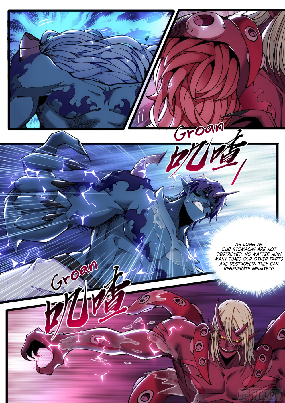Spirit Food King Chapter 1 page 51 - 