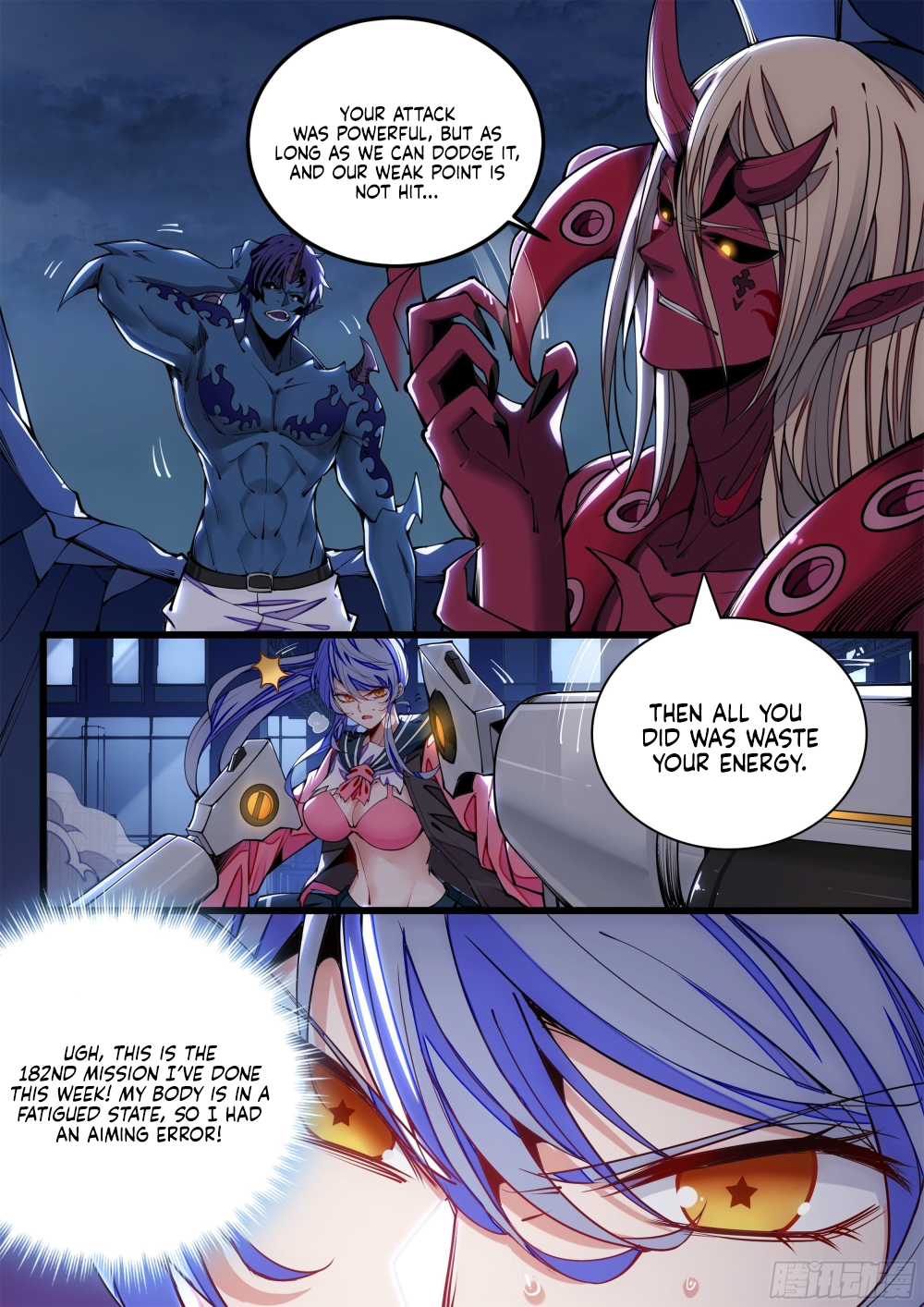 Spirit Food King Chapter 1 page 52 - 