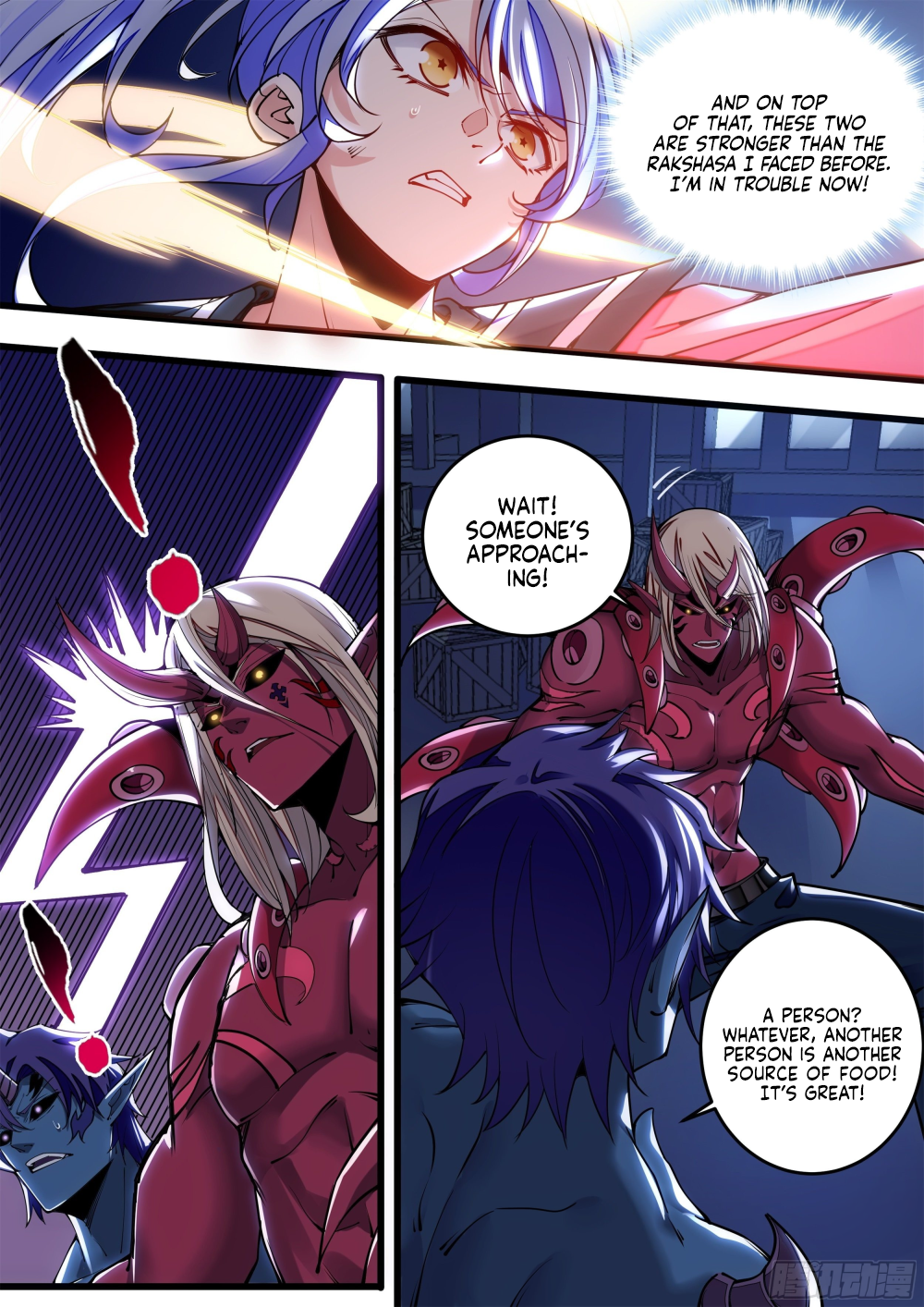 Spirit Food King Chapter 1 page 54 - 