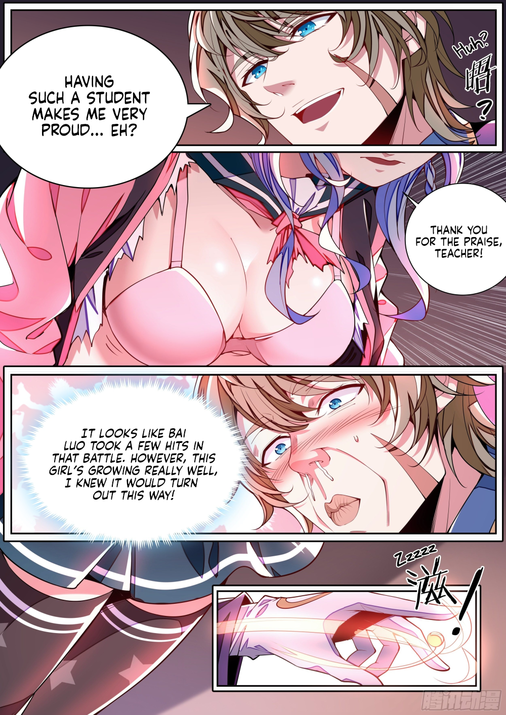 Spirit Food King Chapter 1 page 61 - 