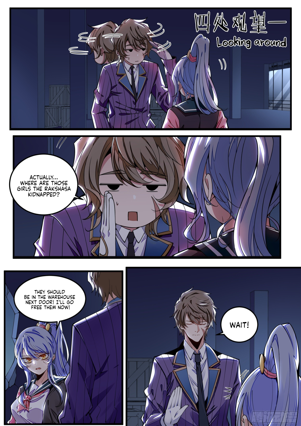 Spirit Food King Chapter 1 page 63 - 