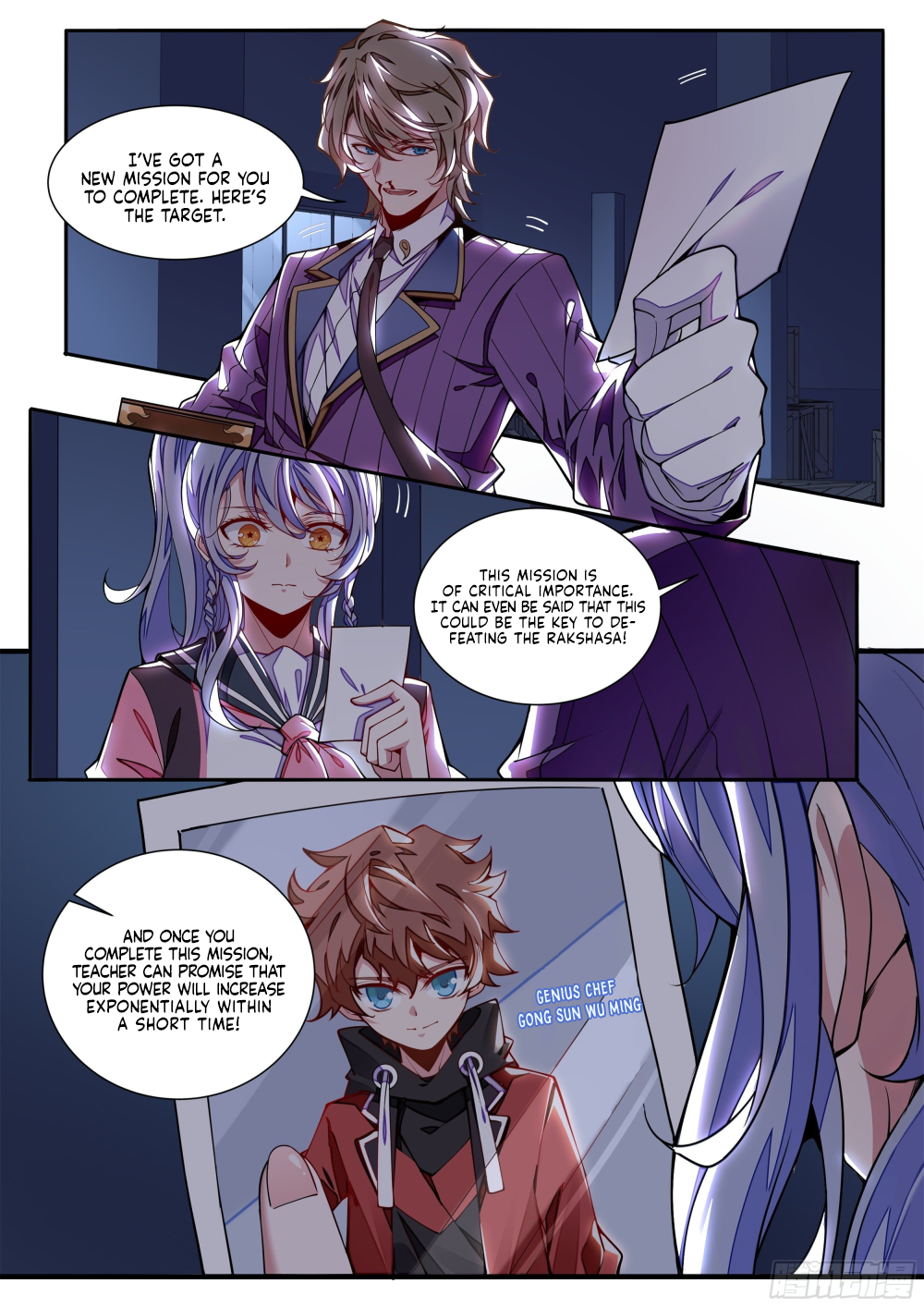 Spirit Food King Chapter 1 page 65 - 