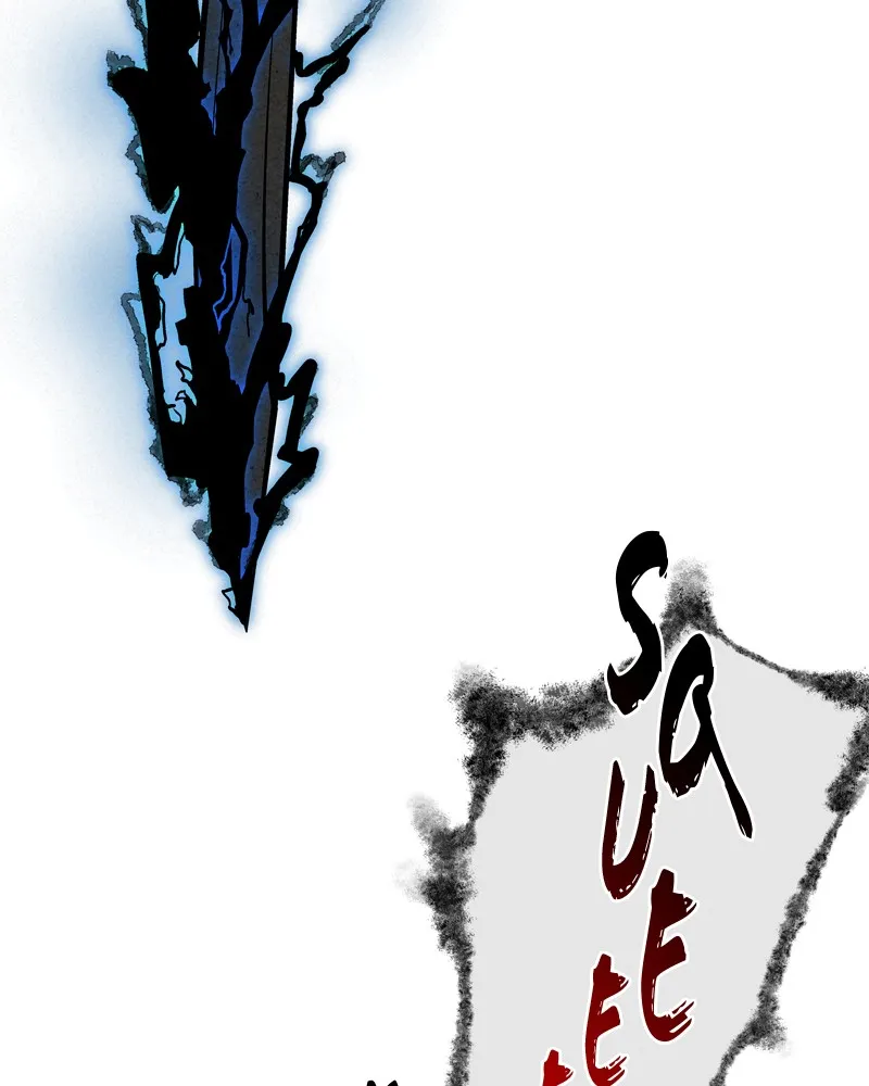 Read Spirit Hunter chapter 2 image 25 on Lezhin