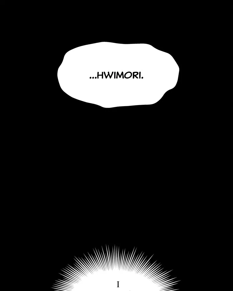Read Spirit Hunter chapter 3 image 46 on Lezhin