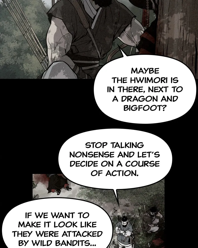 Read Spirit Hunter chapter 3 image 48 on Lezhin