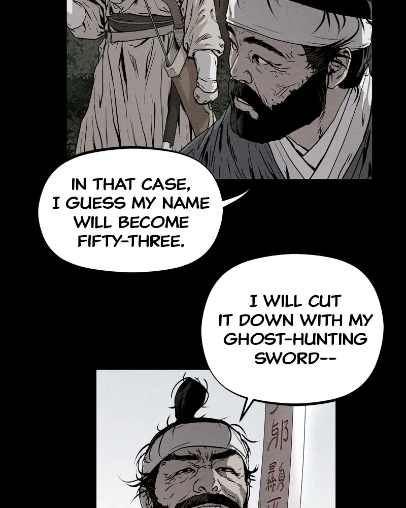 Read Spirit Hunter chapter 4 image 12 on Lezhin