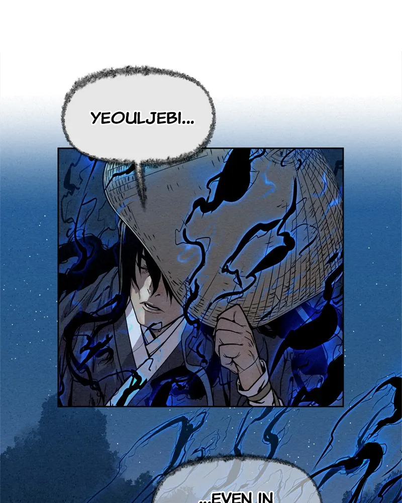 Read Spirit Hunter chapter 5 image 75 on Lezhin