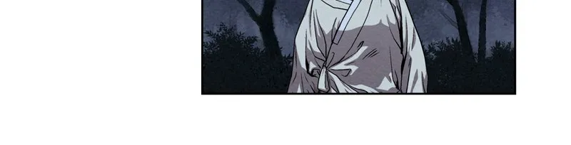 Read Spirit Hunter chapter 6 image 12 on Lezhin