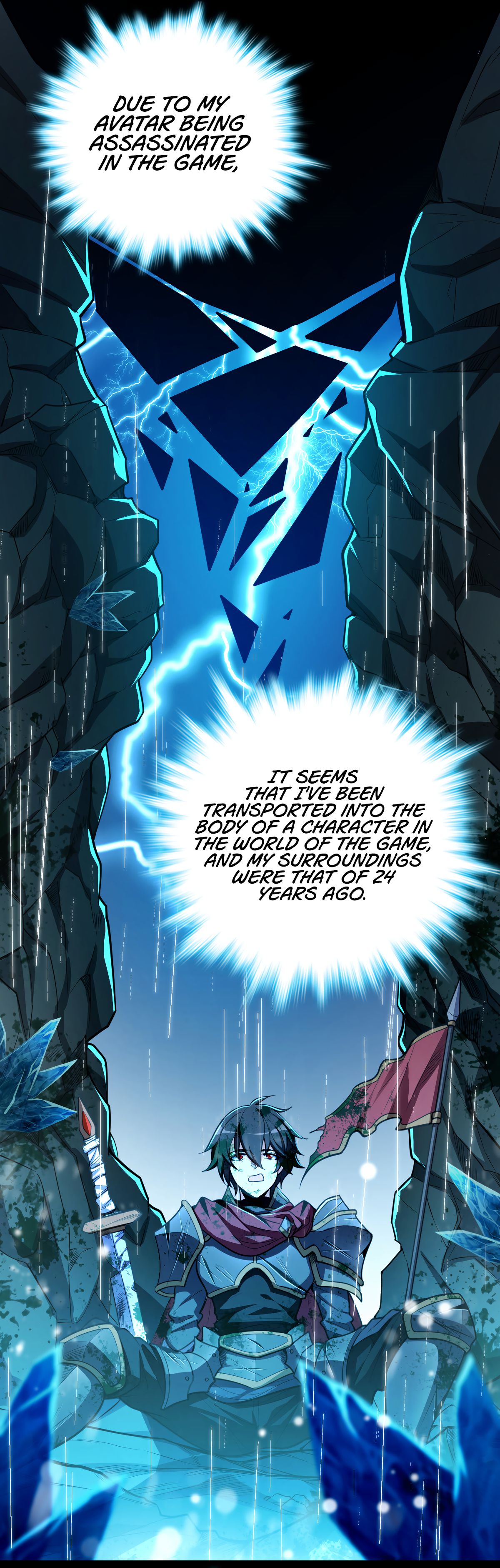 Spirit of Blazing Steel Chapter 1 page 11 - 