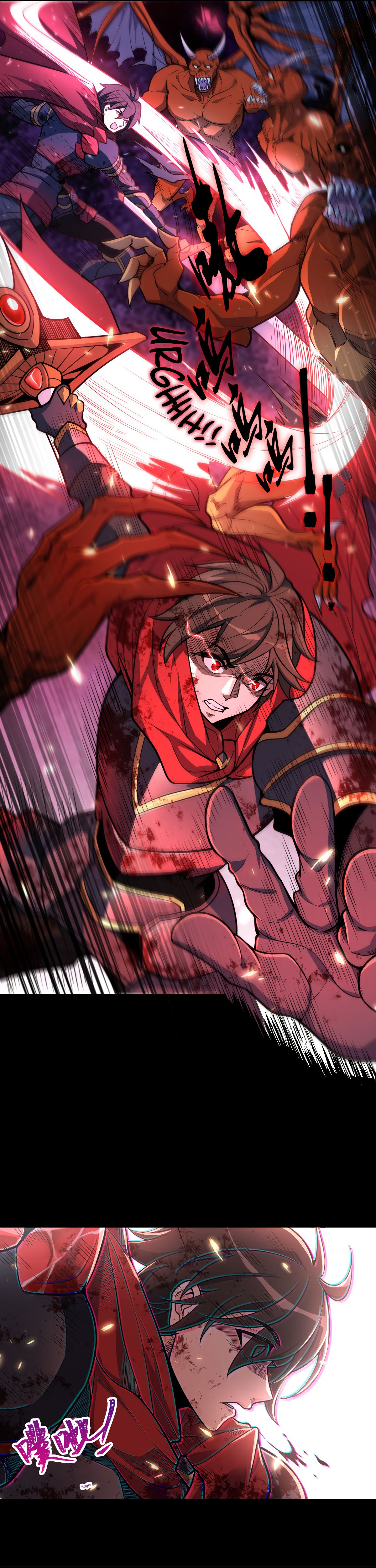 Spirit of Blazing Steel Chapter 1 page 9 - 