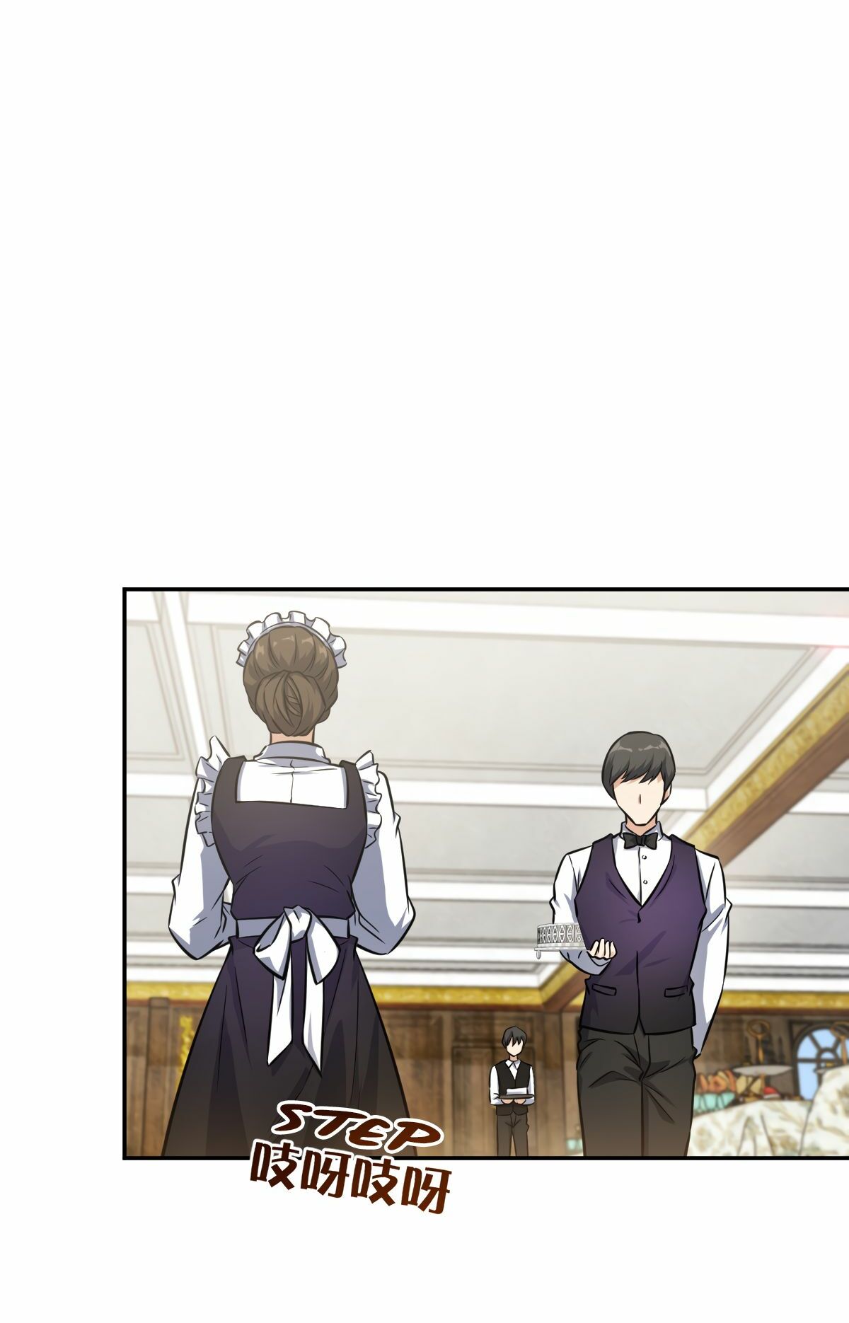 Spirit of Blazing Steel Chapter 10 page 33 - 
