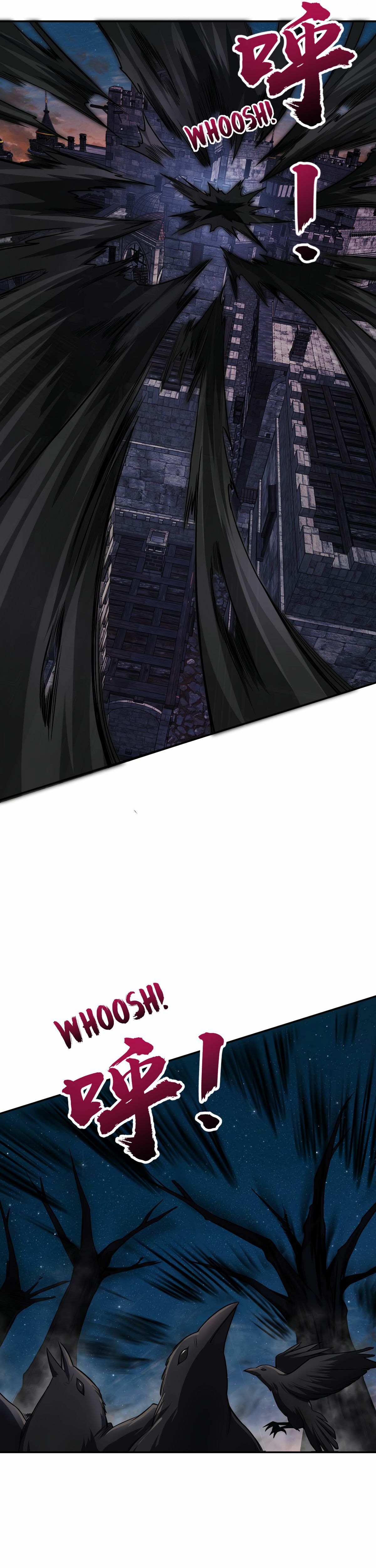 Spirit of Blazing Steel Chapter 13 page 12 - 