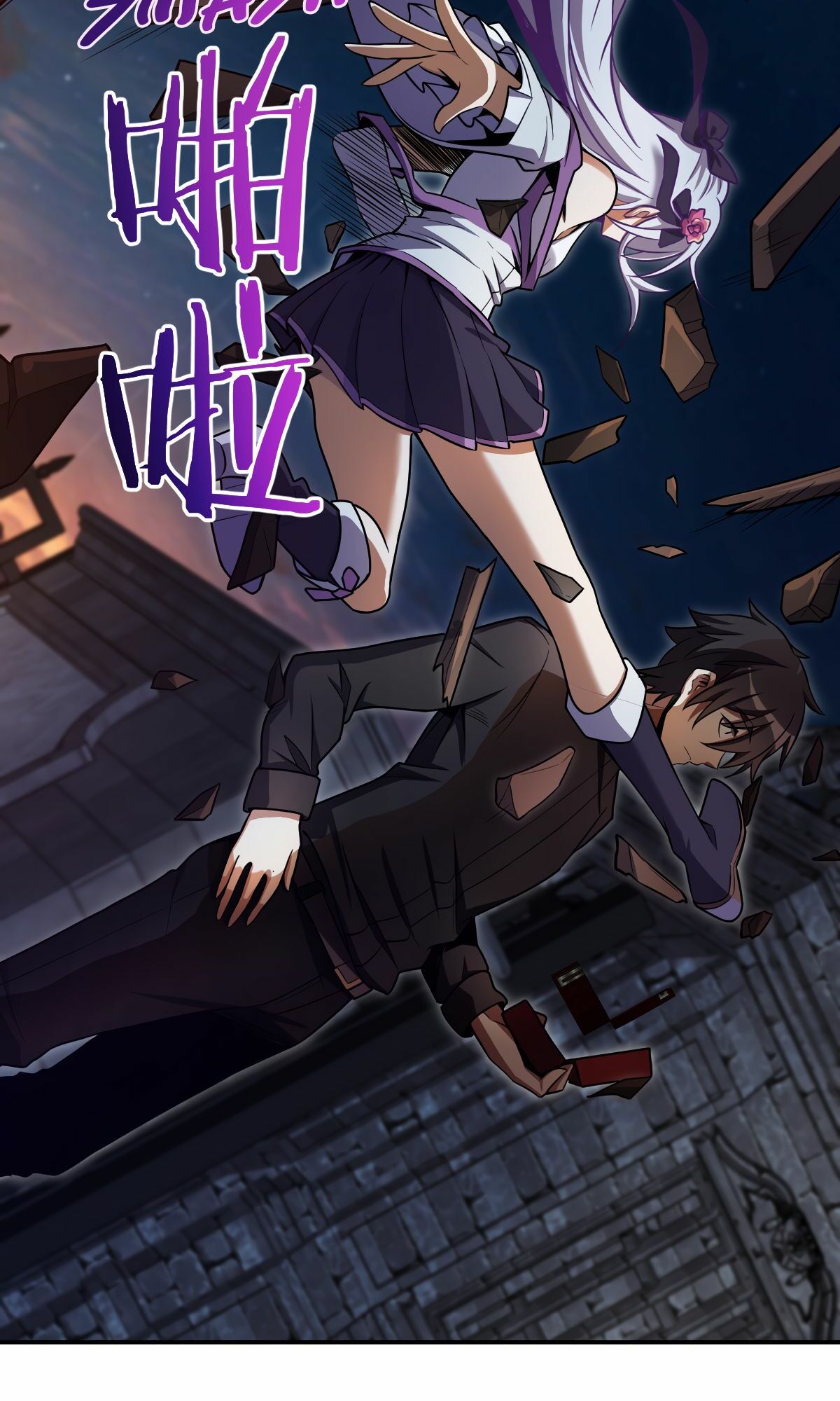 Spirit of Blazing Steel Chapter 13 page 15 - 