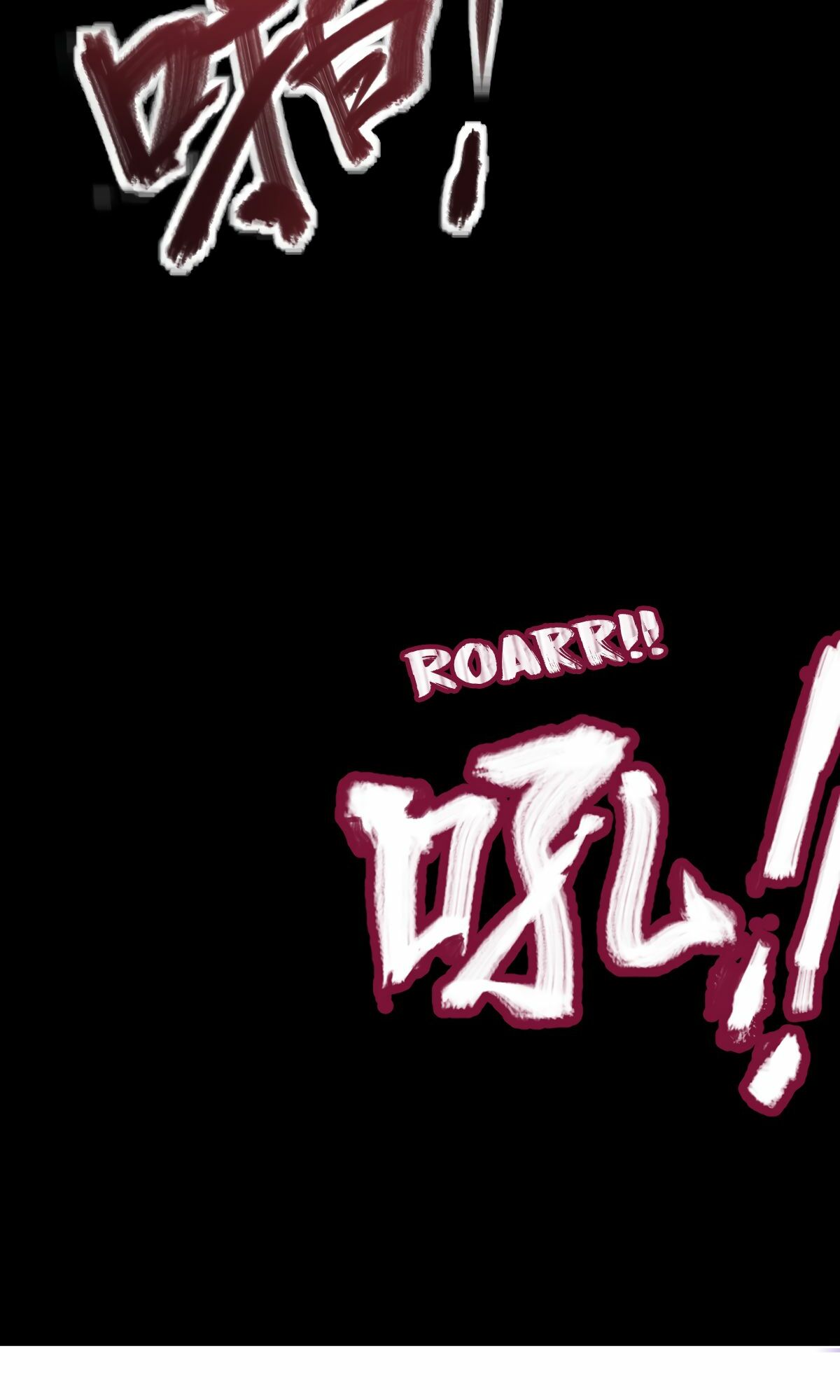 Spirit of Blazing Steel Chapter 14 page 19 - 