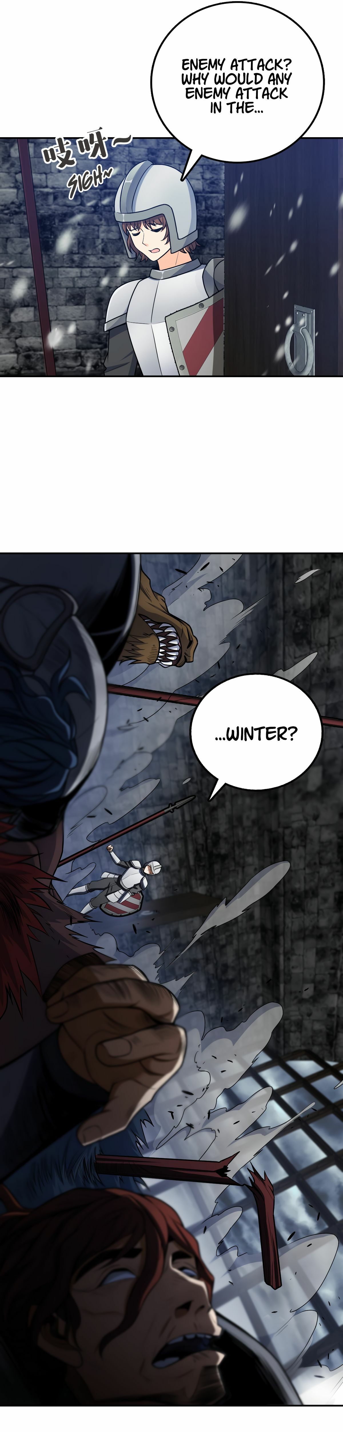Spirit of Blazing Steel Chapter 14 page 6 - 