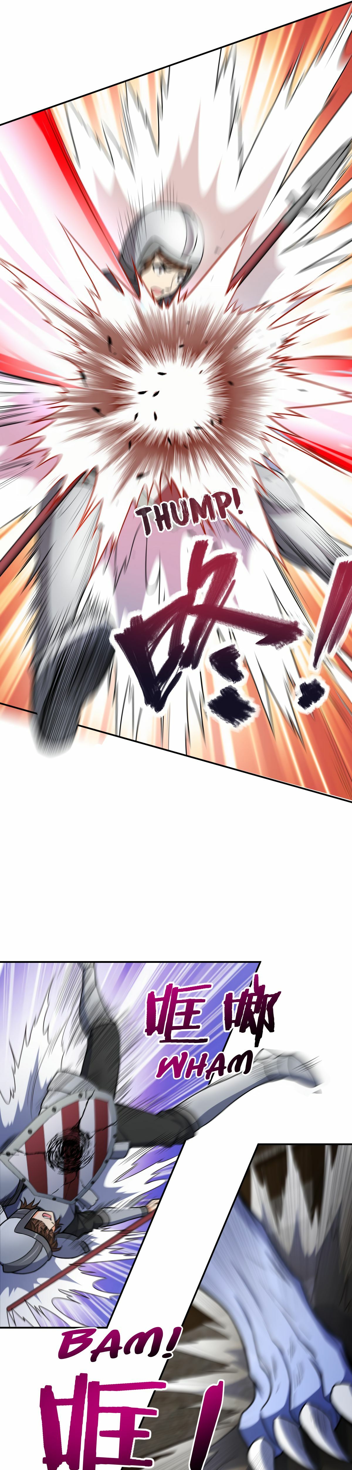 Spirit of Blazing Steel Chapter 14 page 10 - 
