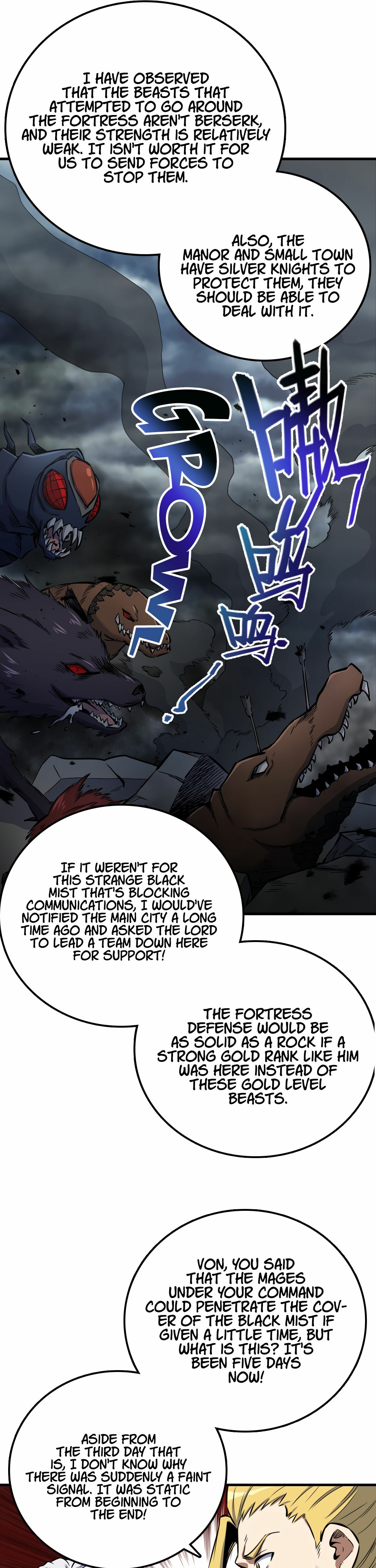 Spirit of Blazing Steel Chapter 15 page 7 - 