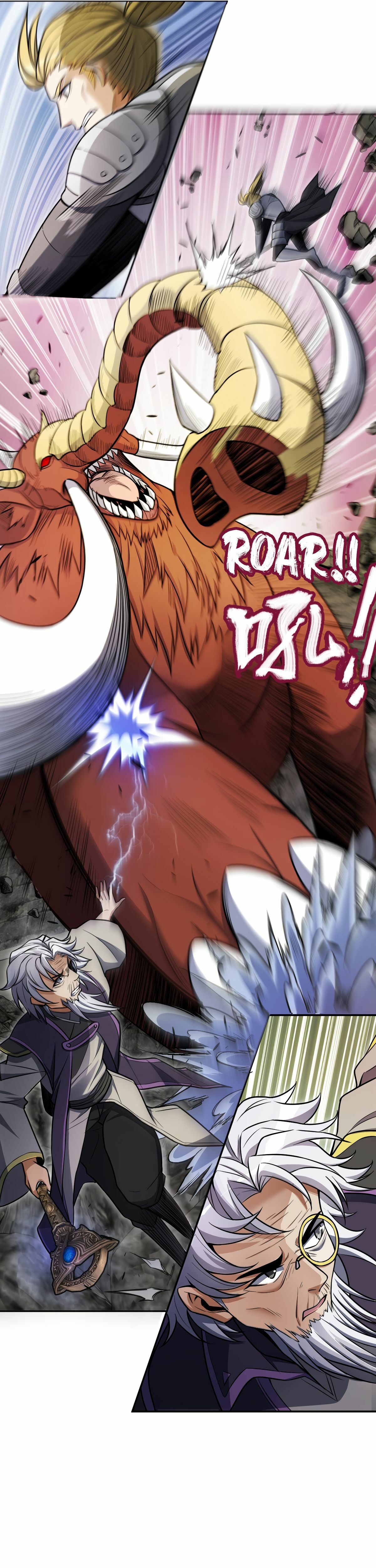 Spirit of Blazing Steel Chapter 16 page 15 - 