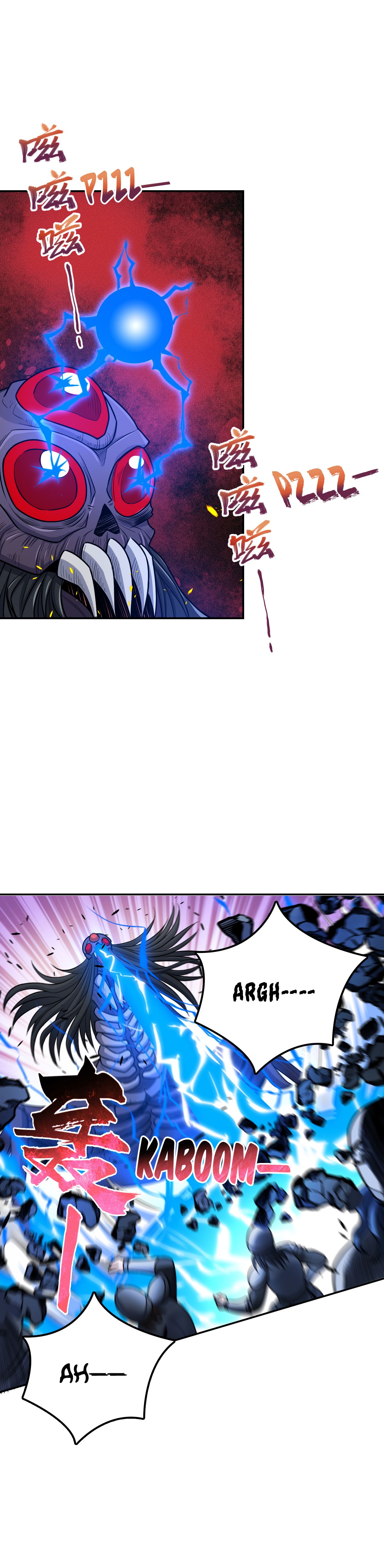 Spirit of Blazing Steel Chapter 16 page 8 - 